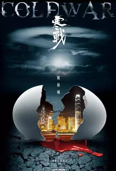 农村不动产权证过户给非本集体人员