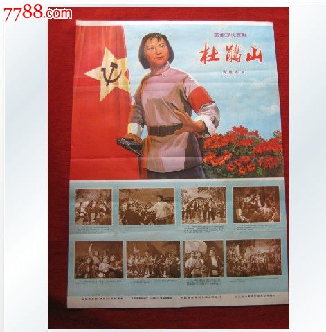 农村不动产证怎么改名字
