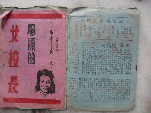 哪里能办理亚美尼亚身份证